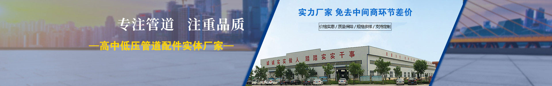 生產(chǎn)設(shè)備